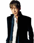 Hack: models in Gieves & Hawkes' ads