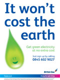 British Gas: targeting young urbanites with WWAV campaign