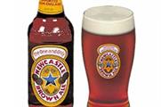 Newcastle Brown Ale to relocate