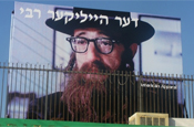 American Apparel: used Woody Allen's image in ad campaign
