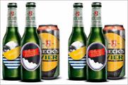 Beck's: creates limited edition art bottles in music push