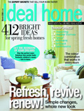 Ideal Home: stable