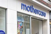 Mothercare: marketing director is leaving the company