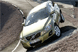 Eventia International Awards sees Line Up and Volvo win big