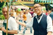 Top ten ads of the week