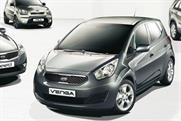 Kia: censured over TV and radio ads highlighting its warranty 