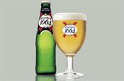 Kronenbourg launches text 'n win competition