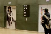 Limited Space: has brought Adlift and AD high-definition arms under one banner