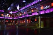 Building Six at The O2