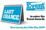 event awards 2009