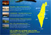 Israel poster...removed after 336 complaints