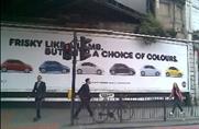 Fiat E500