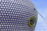 Bullring