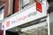 Orange...iris wins retail marketing account