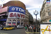 Google Street View: Piccadilly Circus