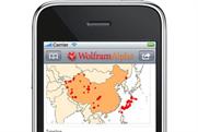 Wolfram Alpha's iPhone app