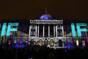 The projection launched the campaign to solve the hunger crisis