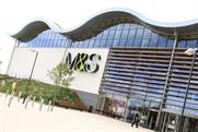 Marks and Spencer: Cheshire Oaks store