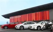 Future Drive Motor Show