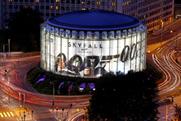 Skyfall: Ocean Outdoor wraps the IMAX in Waterloo