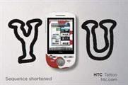 HTC: Taiwanese smartphone manufacturer calls pitch