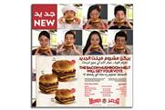Focusadvertising: will help launch Wendy's Bacon Mushroom Melt in Dubai