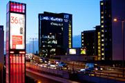 JCDecaux: UK revenue down in 2009