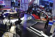 Sky News: to be spun off into new company Newco