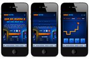 Snake: Carphone Warehouse rolls out retro game