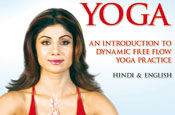 Shilpa's Yoga: Shemaroo show