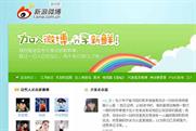 Five things you need to know about Chinese microblogging