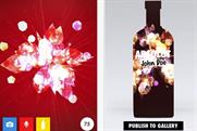Absolut: vodka brand launches Absolut Blank iPhone app