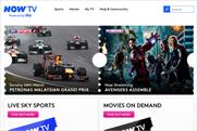 Now TV: unveils details of £9.99 set-top box