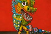 FT: China-themed integrated campaign runs next week 