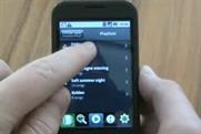 Spotify: App for Android phones