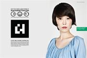 Bennetton.com: casting contest for faces of 2010/11