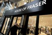 House of Fraser: relaunches website