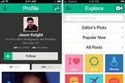 Vine: Twitter's video app