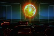 The car was revealed by a laser and projection show