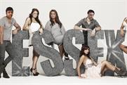 Will Beta star in adland's version of The Only Way is Essex?