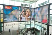 St Pancras station: official Olympic sponsor McDonald's
