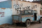 Resident Evil: 'no hope left' campaign