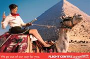 A campaign for the brand which ran in 2007