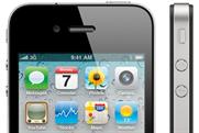 iPhone 4: unprecedented interest boosts Apple Store