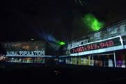 Siemens Crystal: lit up with 3D mapping projections