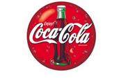 Peter Andre becomes celebrity busker for Coca-Cola