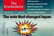 The Economist: looking at options