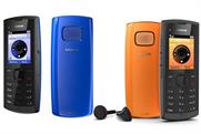 Nokia X1-00: targets emerging markets
