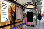 Plan UK: launches facial recognition campaign