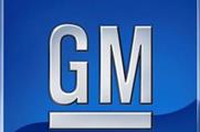General Motors assigns £70m European Astra advertising task to McCann
